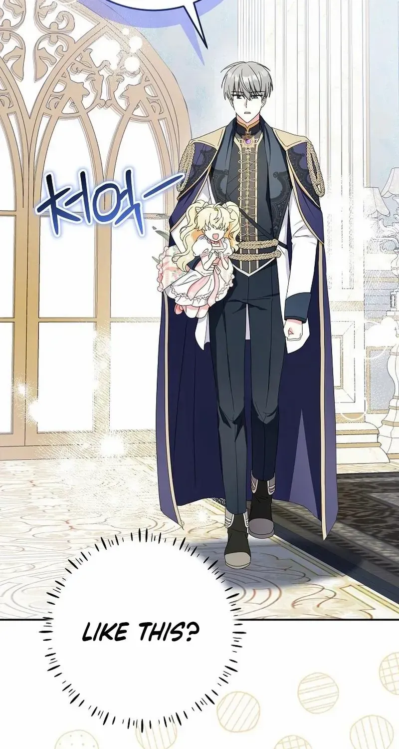 The Beloved New Daughter-in-law Of The Wolf Mansion Chapter 23 page 65 - 