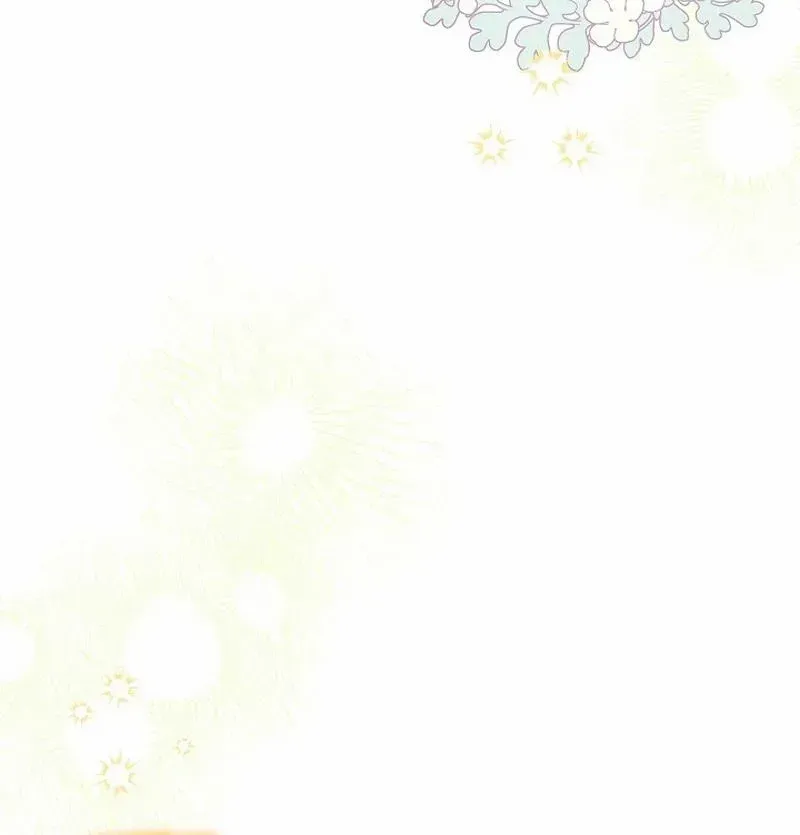 The Beloved New Daughter-in-law Of The Wolf Mansion Chapter 23 page 76 - 