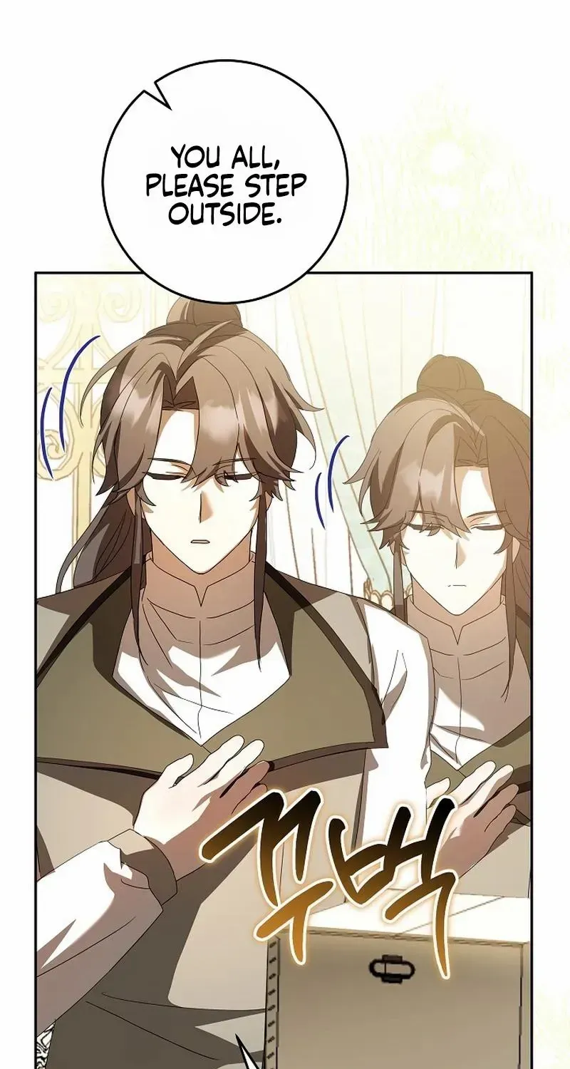 The Beloved New Daughter-in-law Of The Wolf Mansion Chapter 23 page 84 - 
