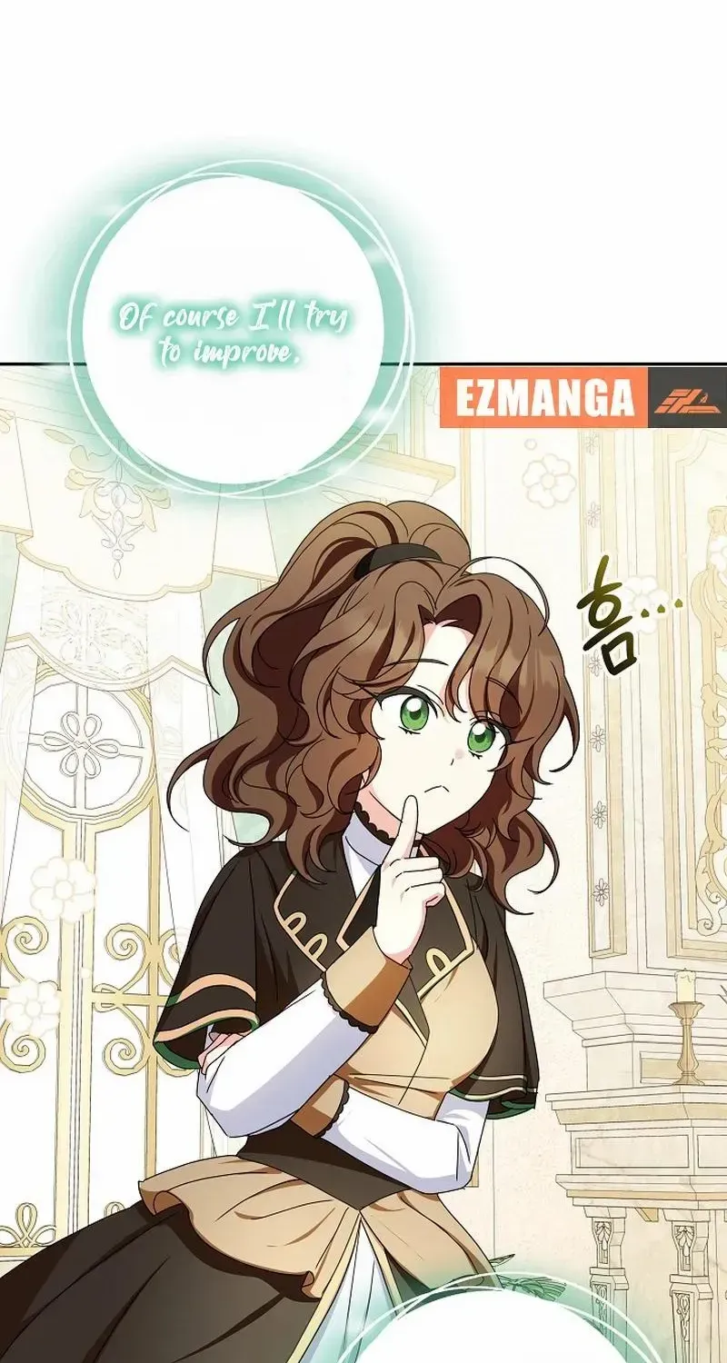 The Beloved New Daughter-in-law Of The Wolf Mansion Chapter 23 page 89 - 