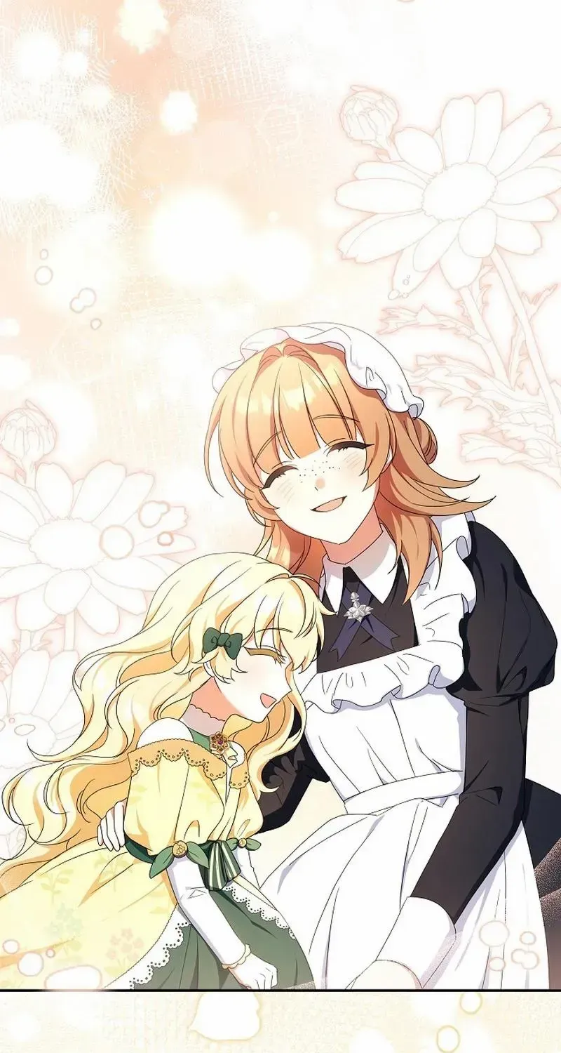 The Beloved New Daughter-in-law Of The Wolf Mansion Chapter 24 page 25 - 