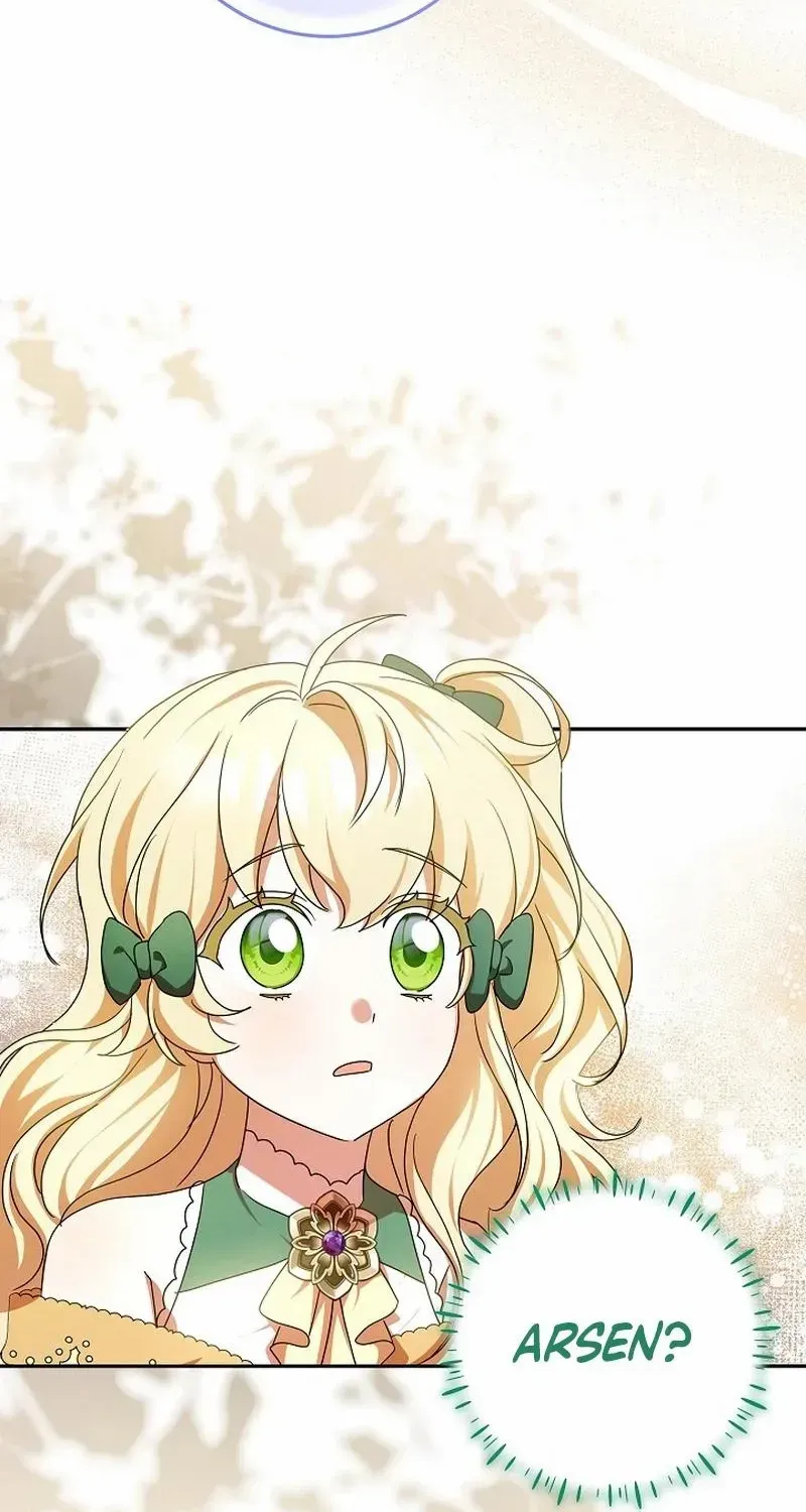 The Beloved New Daughter-in-law Of The Wolf Mansion Chapter 24 page 51 - 