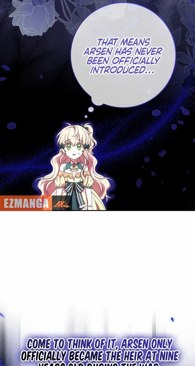 The Beloved New Daughter-in-law Of The Wolf Mansion Chapter 24 page 57 - 