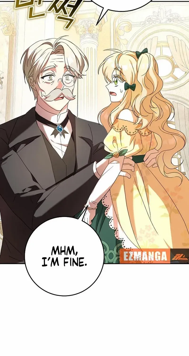 The Beloved New Daughter-in-law Of The Wolf Mansion Chapter 24 page 72 - 