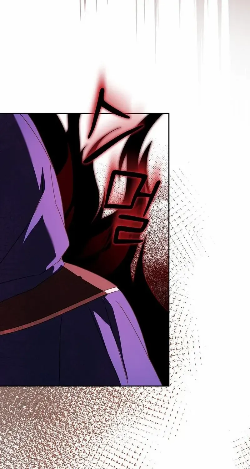 The Beloved New Daughter-in-law Of The Wolf Mansion Chapter 24 page 81 - 