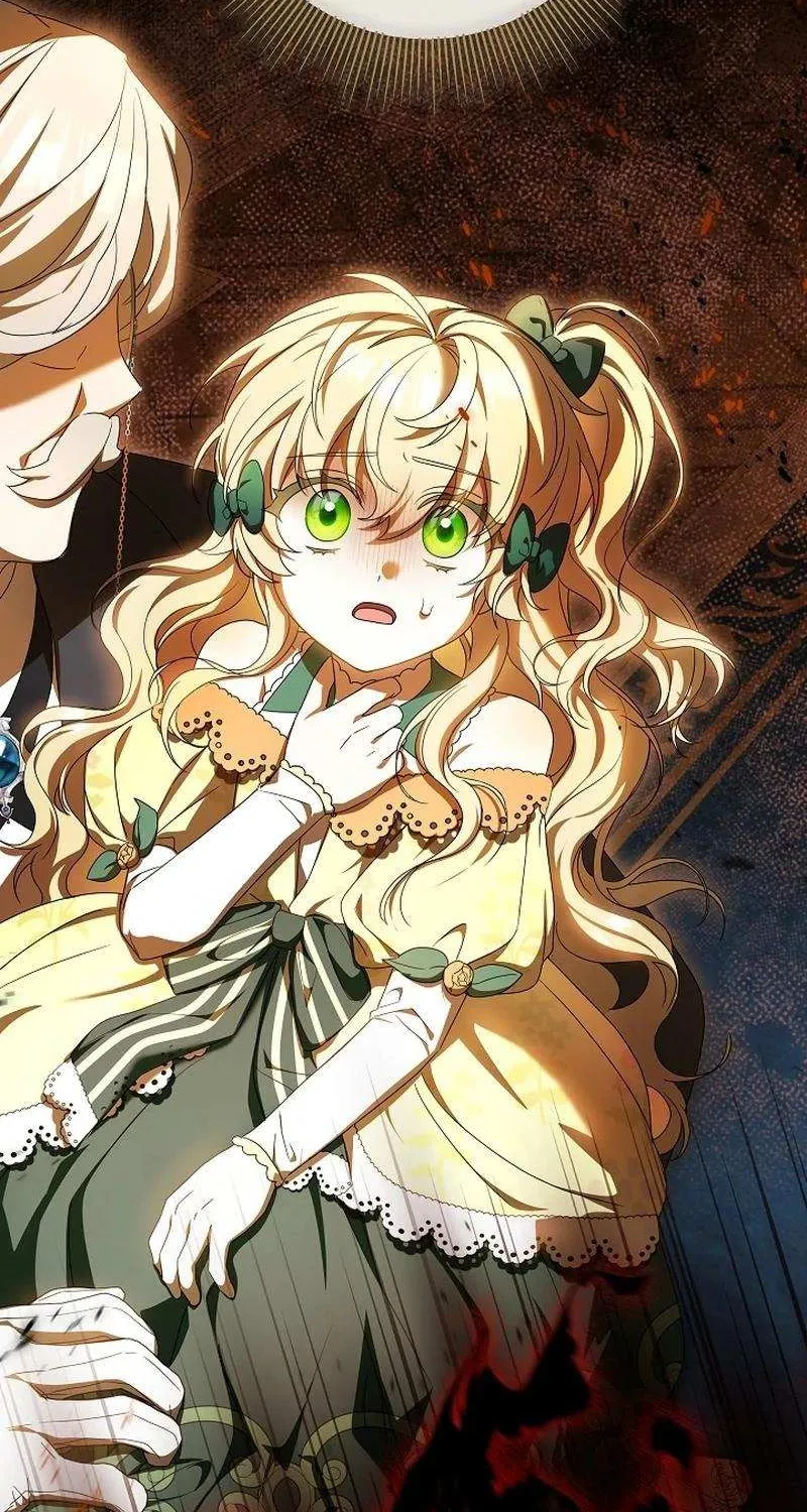 The Beloved New Daughter-in-law Of The Wolf Mansion Chapter 25 page 12 - 