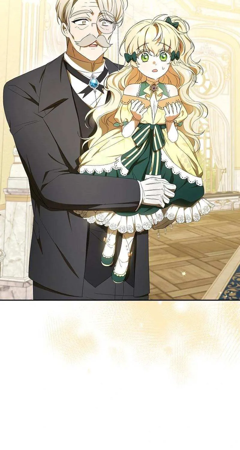 The Beloved New Daughter-in-law Of The Wolf Mansion Chapter 25 page 23 - 