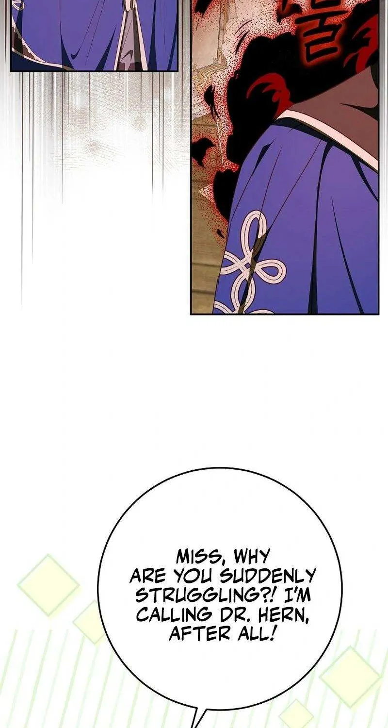 The Beloved New Daughter-in-law Of The Wolf Mansion Chapter 25 page 26 - 