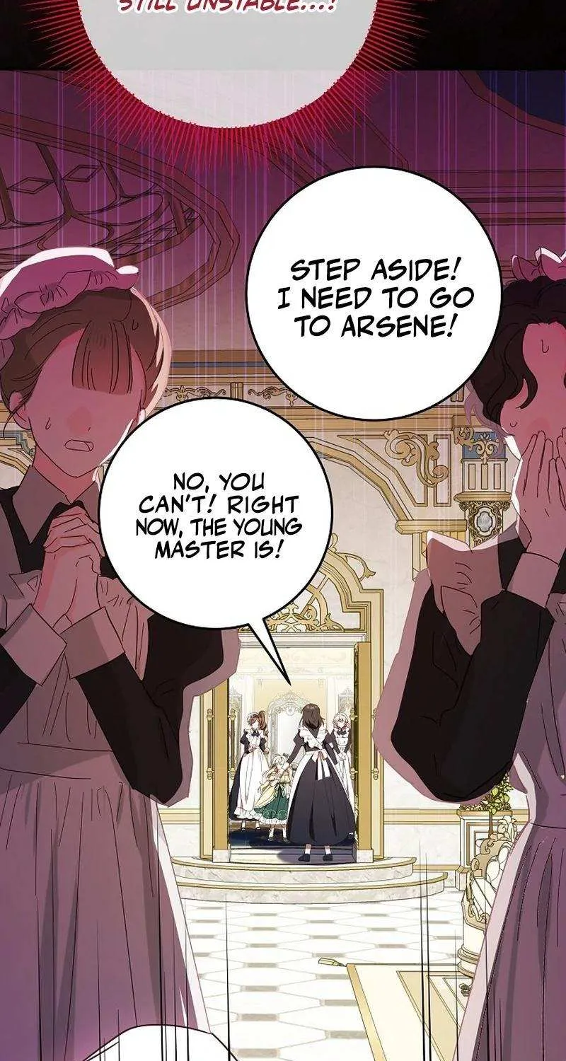 The Beloved New Daughter-in-law Of The Wolf Mansion Chapter 25 page 58 - 