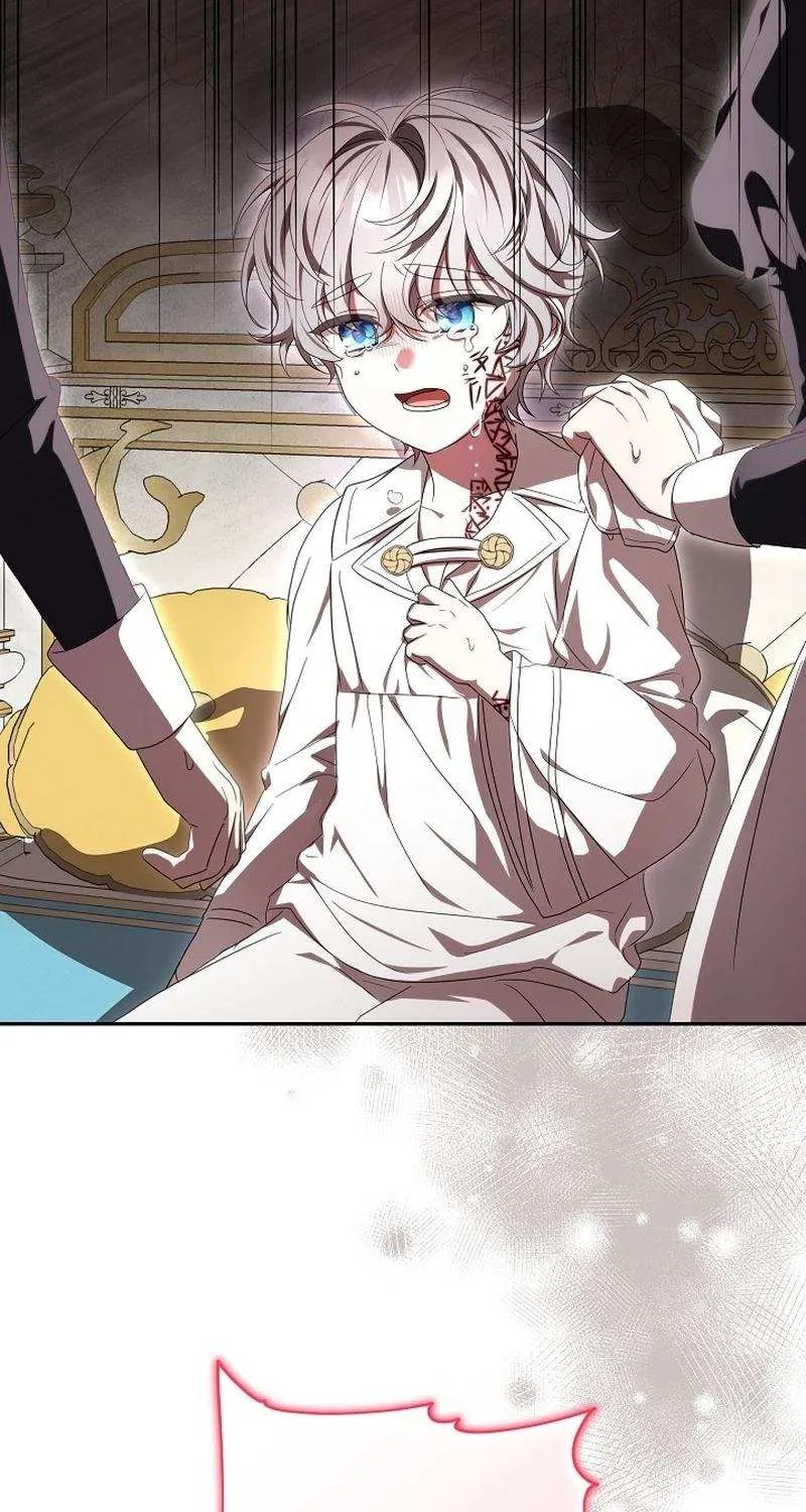 The Beloved New Daughter-in-law Of The Wolf Mansion Chapter 25 page 60 - 