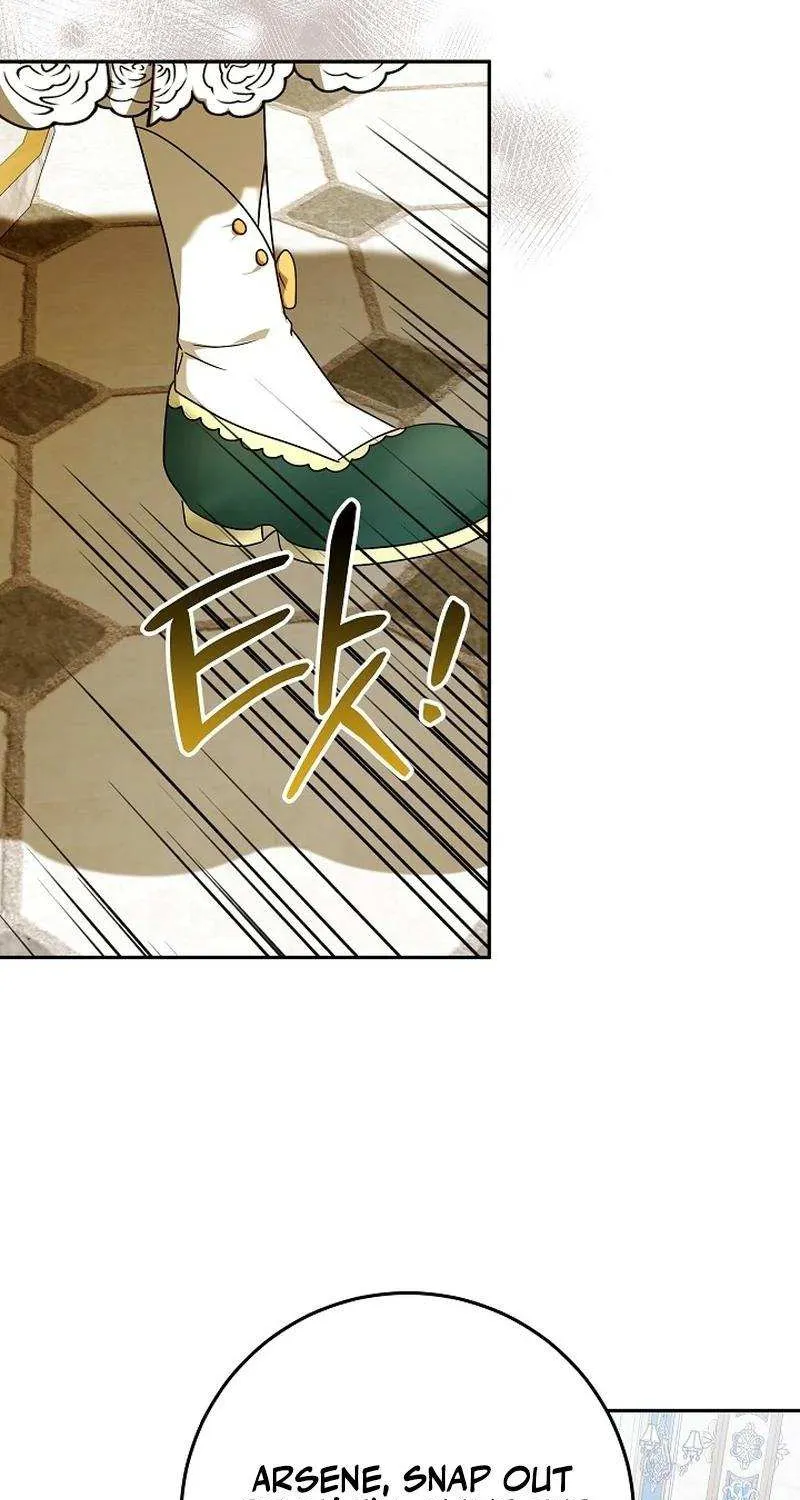 The Beloved New Daughter-in-law Of The Wolf Mansion Chapter 25 page 62 - 