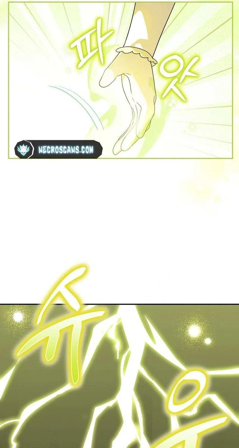 The Beloved New Daughter-in-law Of The Wolf Mansion Chapter 25 page 64 - 