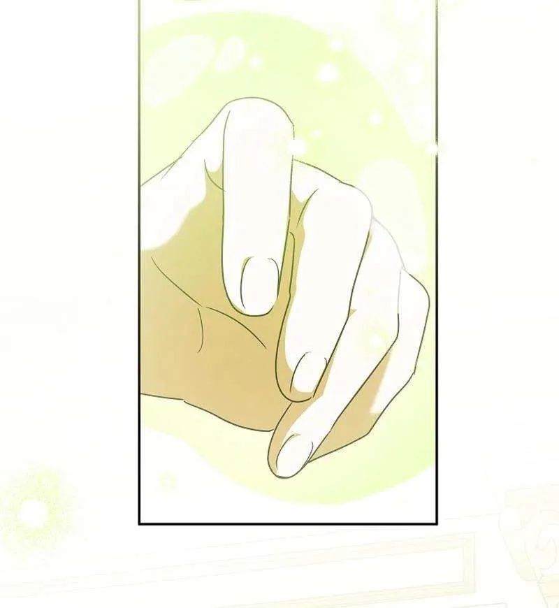 The Beloved New Daughter-in-law Of The Wolf Mansion Chapter 25 page 70 - 