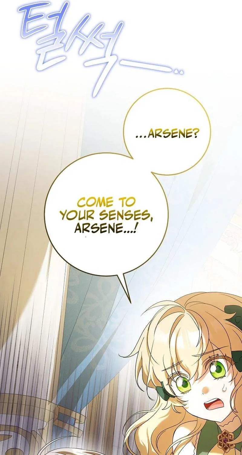 The Beloved New Daughter-in-law Of The Wolf Mansion Chapter 25 page 78 - 