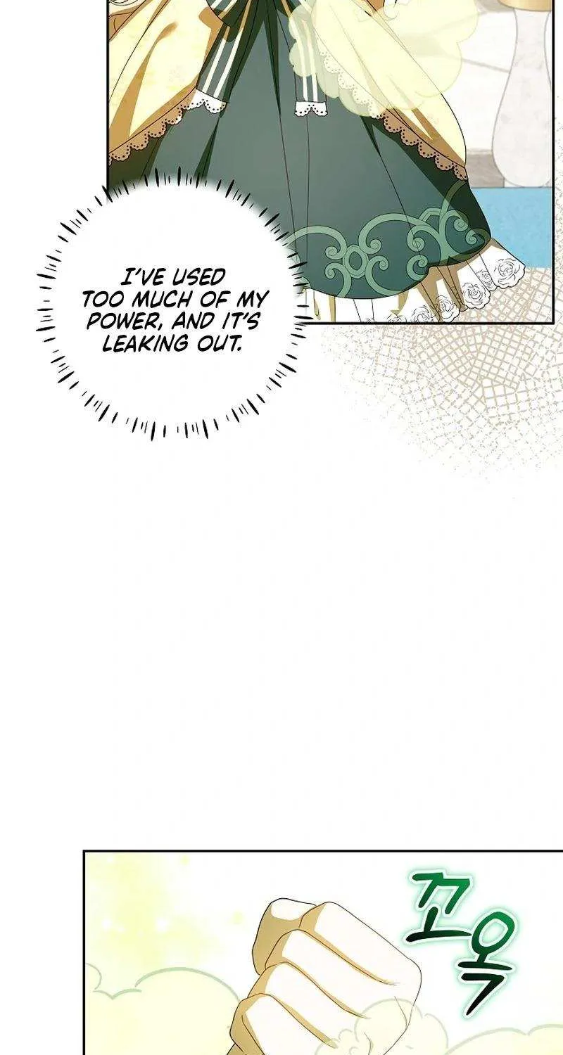 The Beloved New Daughter-in-law Of The Wolf Mansion Chapter 25 page 84 - 