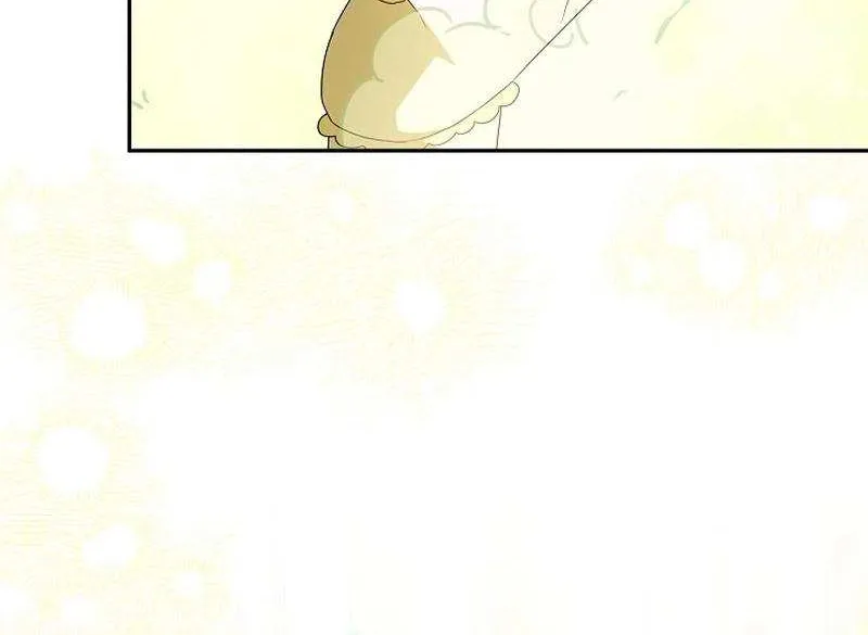The Beloved New Daughter-in-law Of The Wolf Mansion Chapter 25 page 85 - 