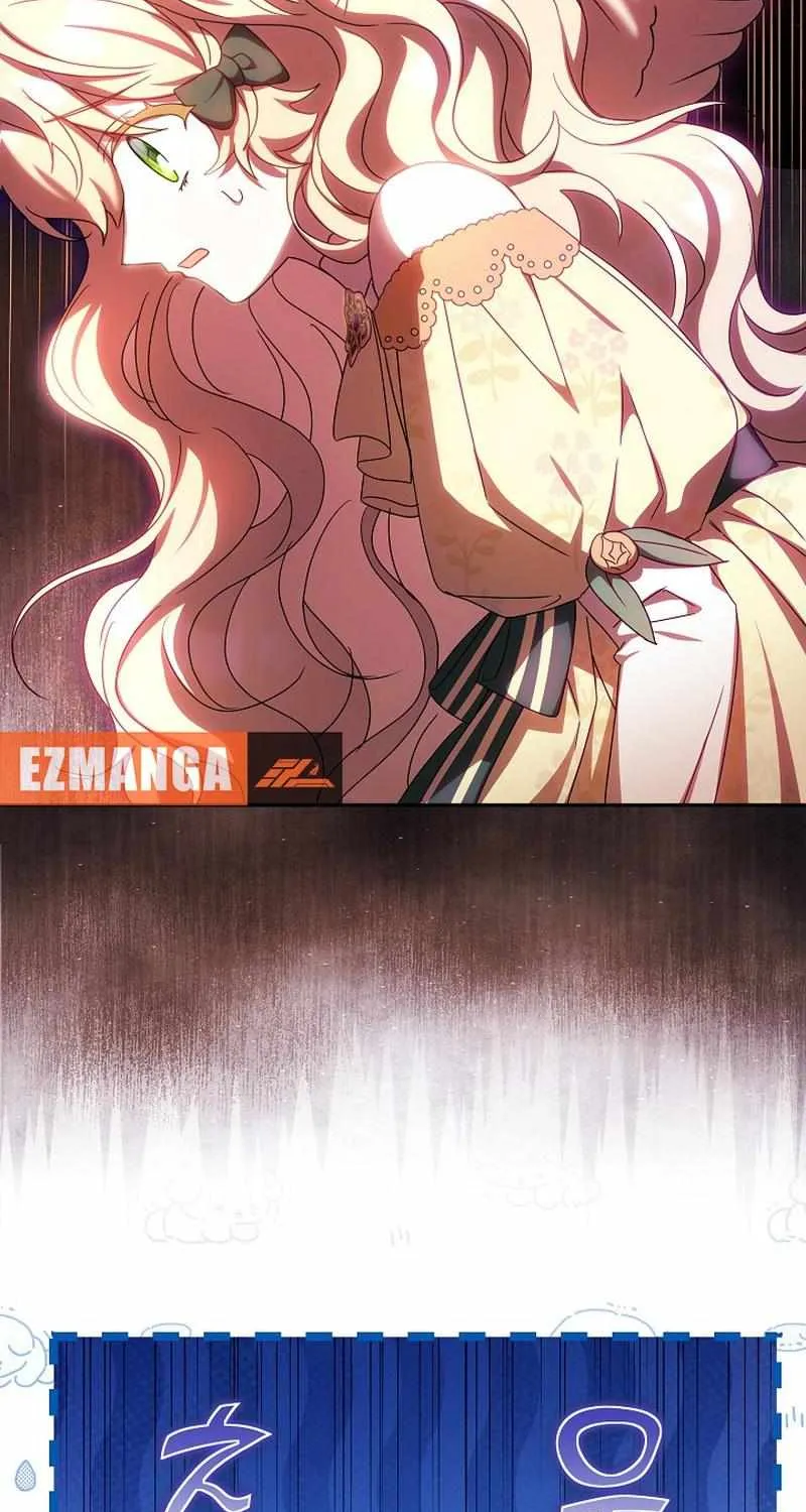 The Beloved New Daughter-in-law Of The Wolf Mansion Chapter 26 page 16 - 