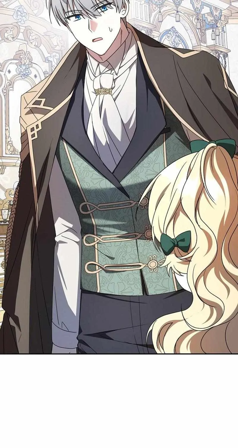 The Beloved New Daughter-in-law Of The Wolf Mansion Chapter 26 page 19 - 