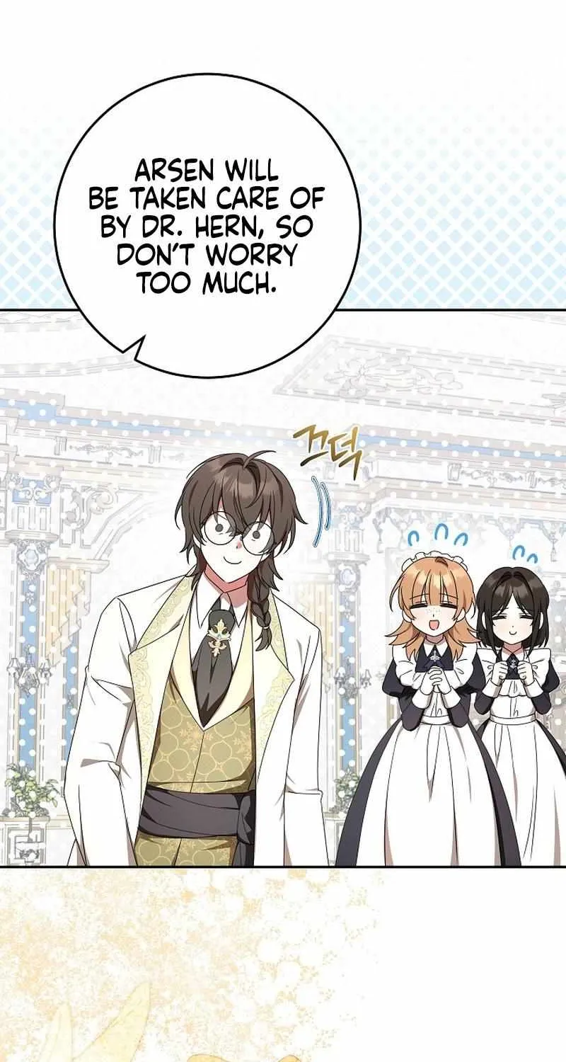 The Beloved New Daughter-in-law Of The Wolf Mansion Chapter 26 page 20 - 