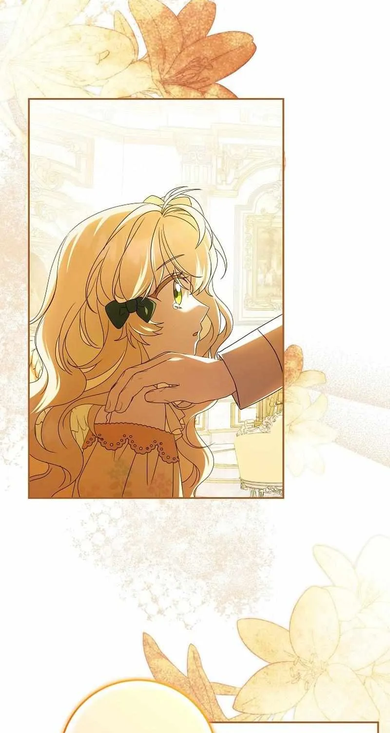 The Beloved New Daughter-in-law Of The Wolf Mansion Chapter 26 page 21 - 