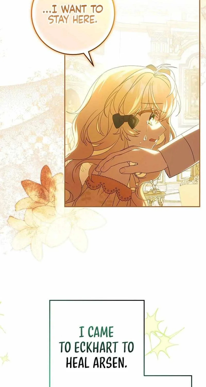 The Beloved New Daughter-in-law Of The Wolf Mansion Chapter 26 page 22 - 