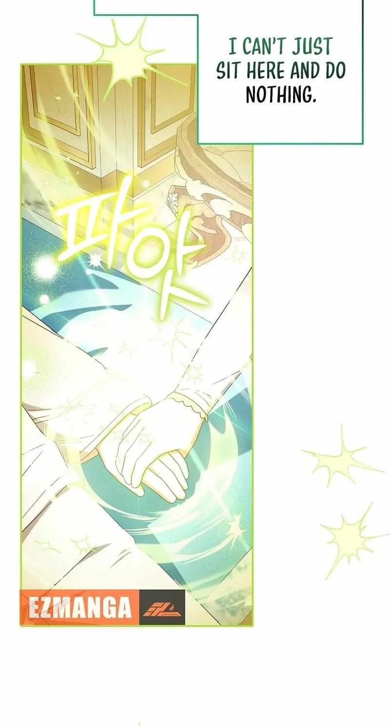 The Beloved New Daughter-in-law Of The Wolf Mansion Chapter 26 page 23 - 