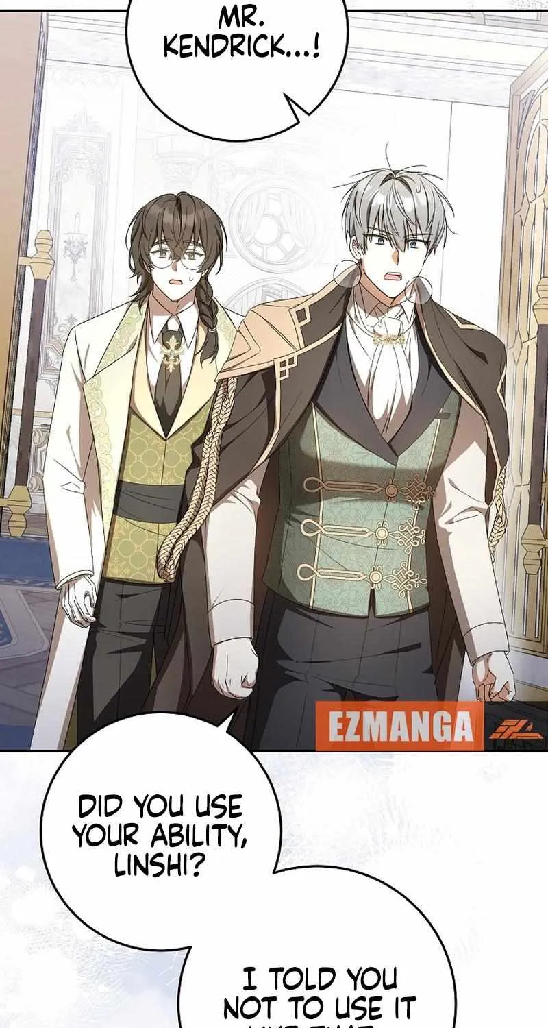 The Beloved New Daughter-in-law Of The Wolf Mansion Chapter 26 page 6 - 