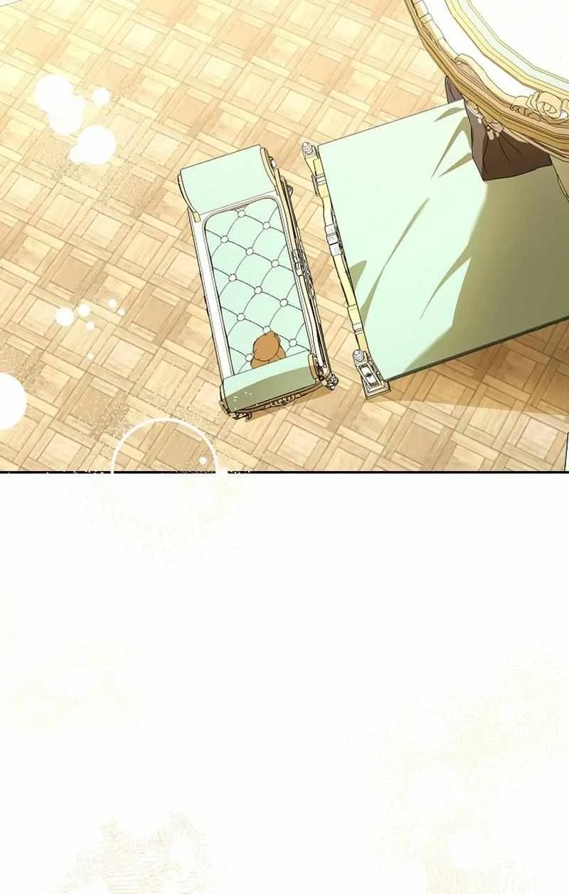The Beloved New Daughter-in-law Of The Wolf Mansion Chapter 26 page 53 - 