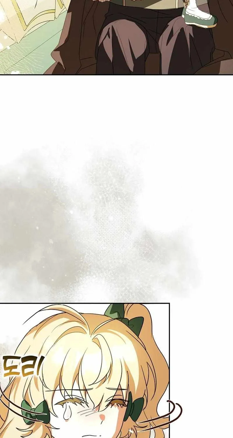 The Beloved New Daughter-in-law Of The Wolf Mansion Chapter 26 page 55 - 