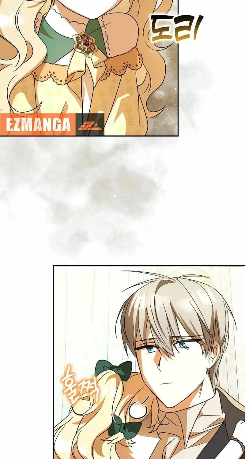 The Beloved New Daughter-in-law Of The Wolf Mansion Chapter 26 page 56 - 