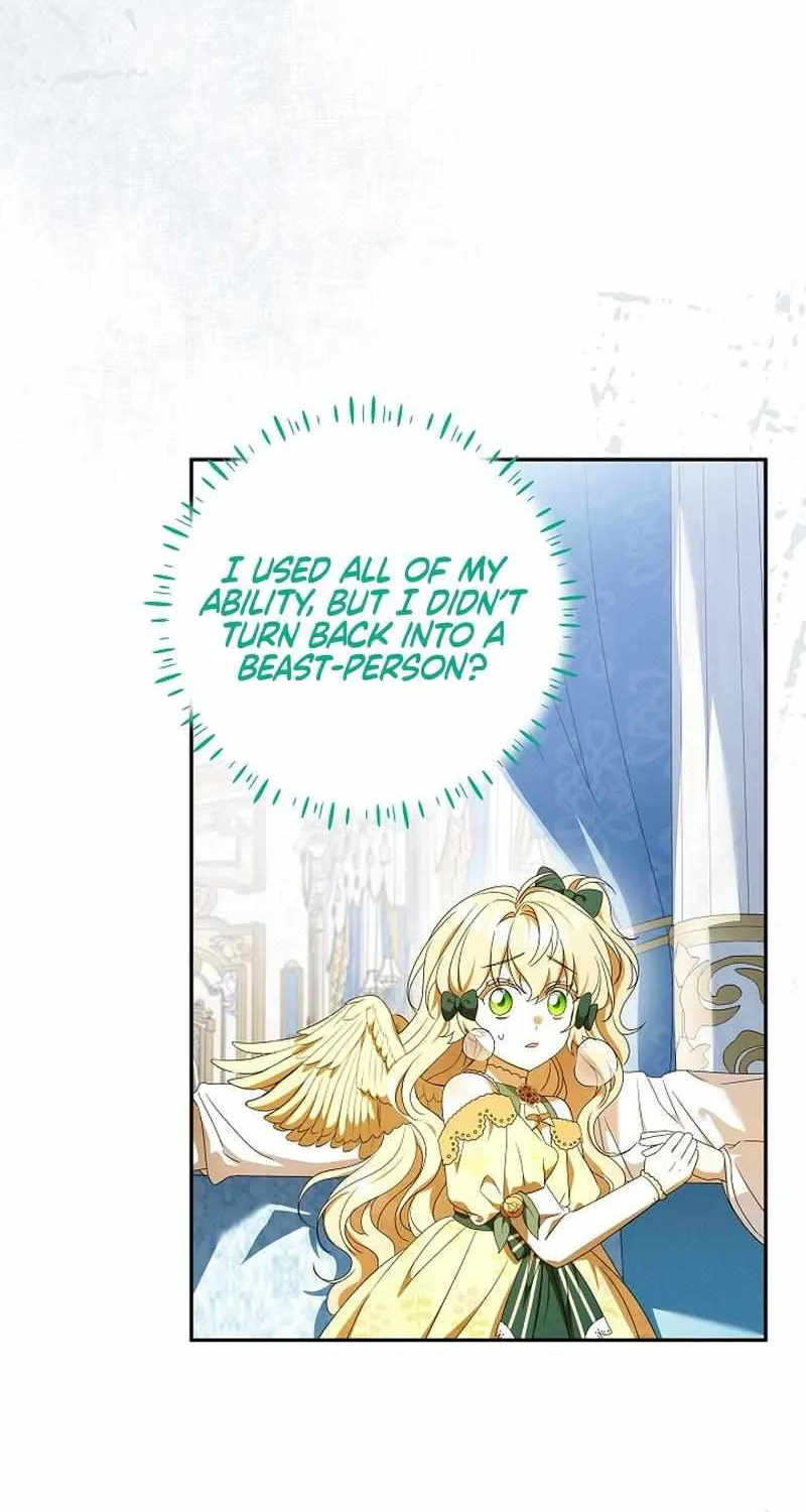 The Beloved New Daughter-in-law Of The Wolf Mansion Chapter 26 page 9 - 