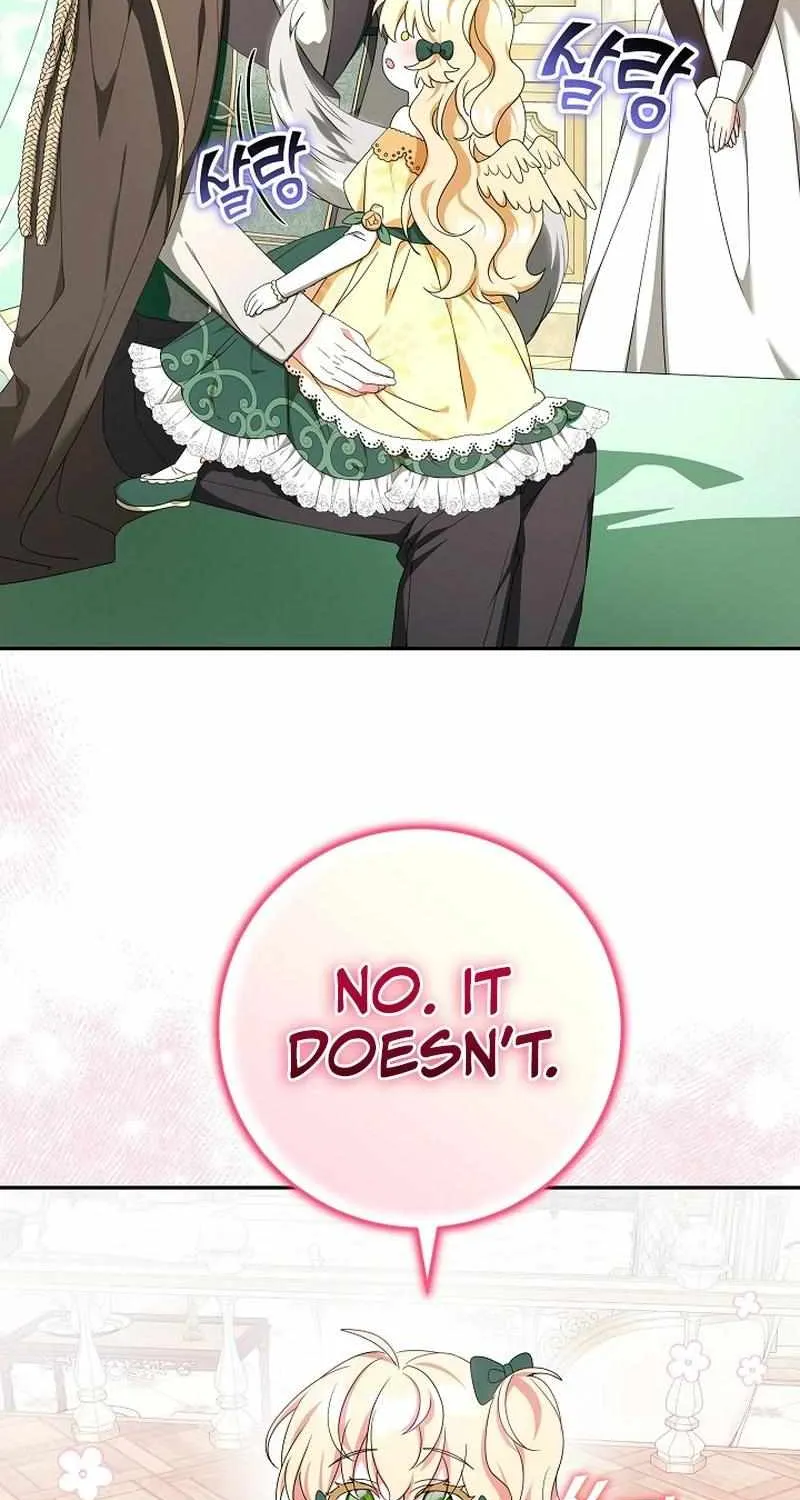 The Beloved New Daughter-in-law Of The Wolf Mansion Chapter 27 page 19 - 