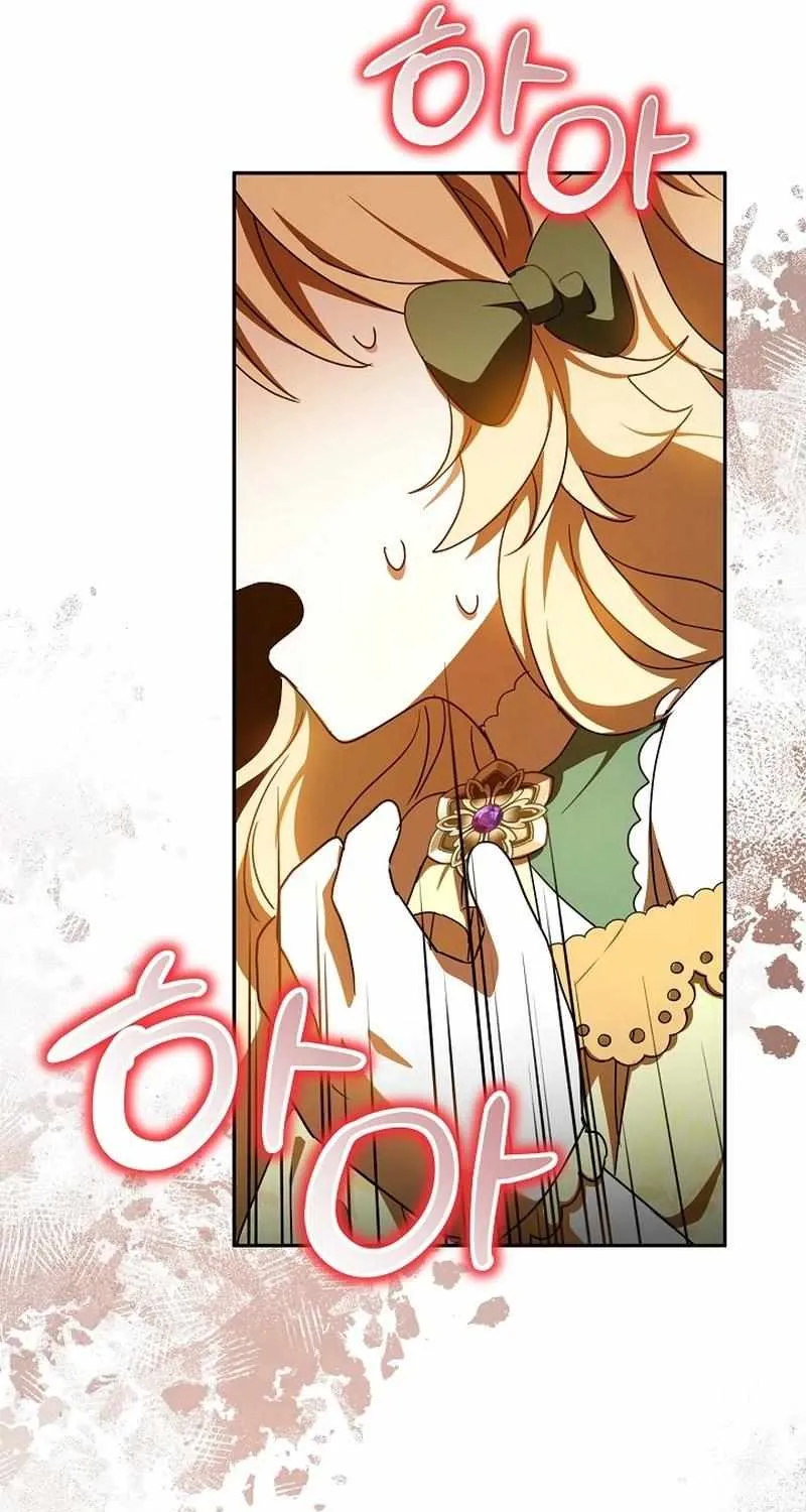 The Beloved New Daughter-in-law Of The Wolf Mansion Chapter 27 page 33 - 