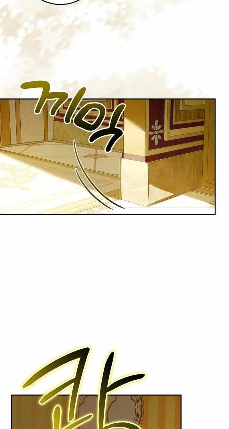 The Beloved New Daughter-in-law Of The Wolf Mansion Chapter 27 page 36 - 