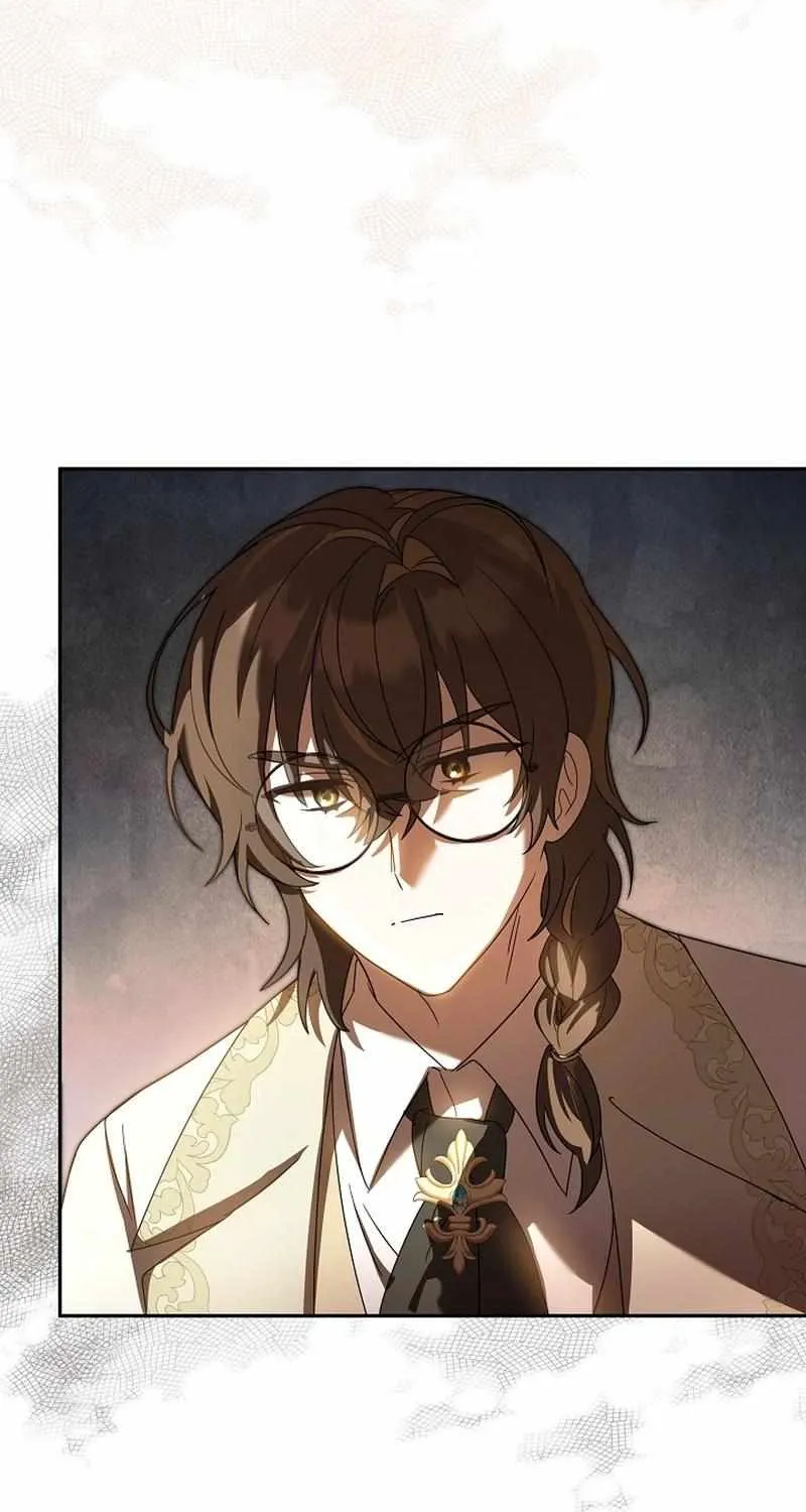 The Beloved New Daughter-in-law Of The Wolf Mansion Chapter 27 page 47 - 