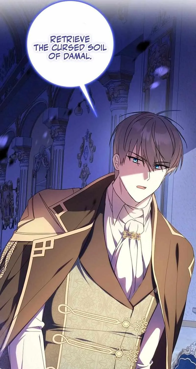 The Beloved New Daughter-in-law Of The Wolf Mansion Chapter 27 page 76 - 