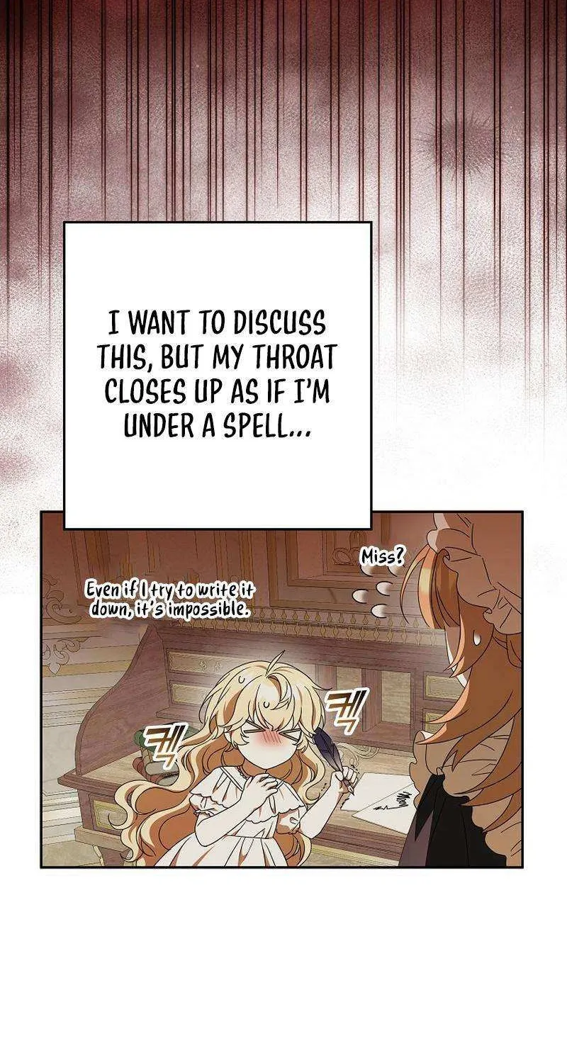 The Beloved New Daughter-in-law Of The Wolf Mansion Chapter 28 page 20 - 