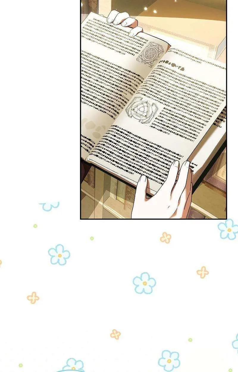 The Beloved New Daughter-in-law Of The Wolf Mansion Chapter 28 page 33 - 