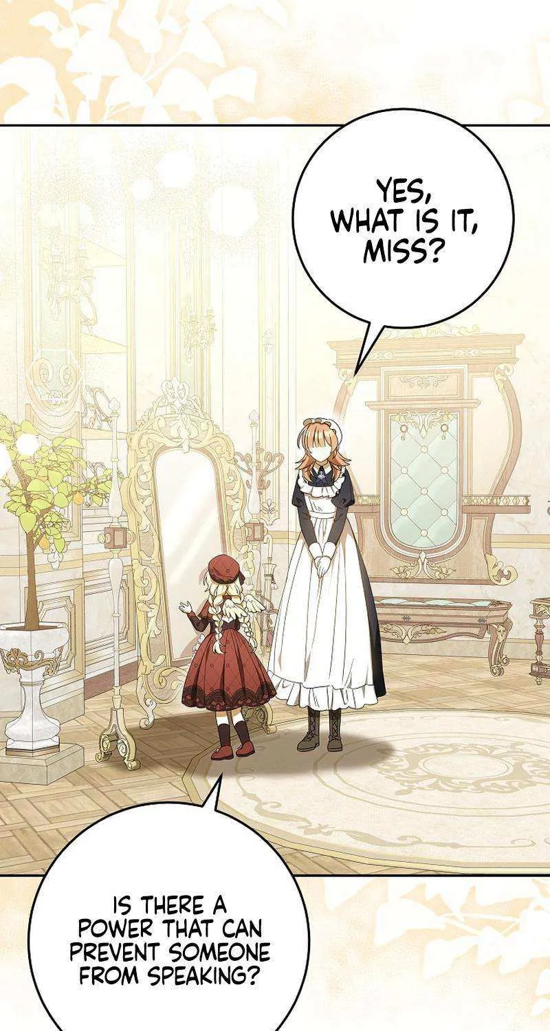 The Beloved New Daughter-in-law Of The Wolf Mansion Chapter 28 page 6 - 