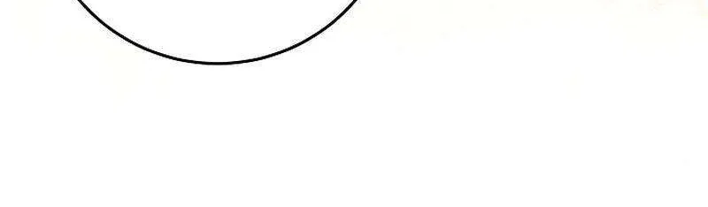 The Beloved New Daughter-in-law Of The Wolf Mansion Chapter 28 page 7 - 