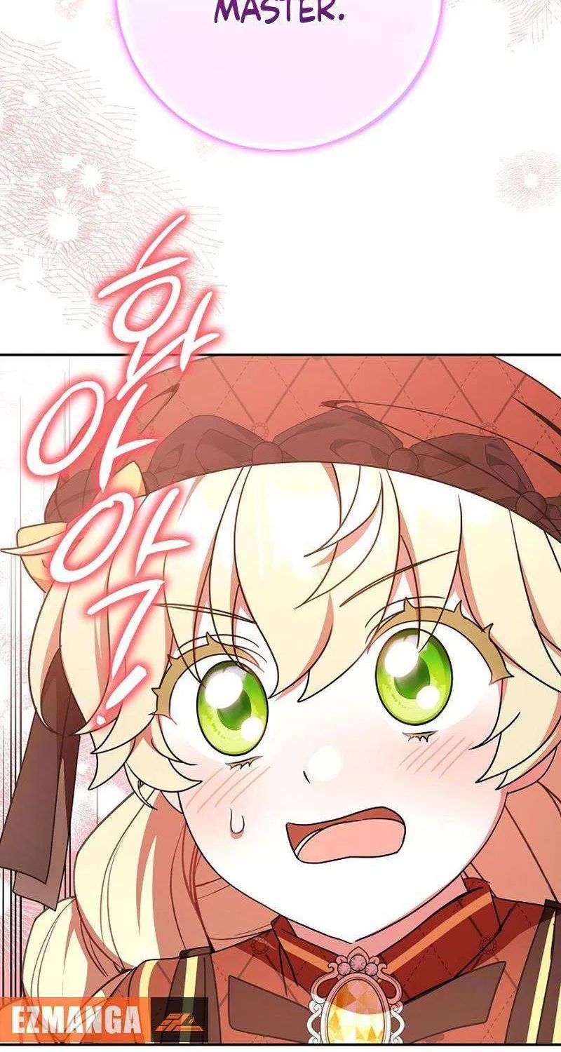 The Beloved New Daughter-in-law Of The Wolf Mansion Chapter 28 page 65 - 