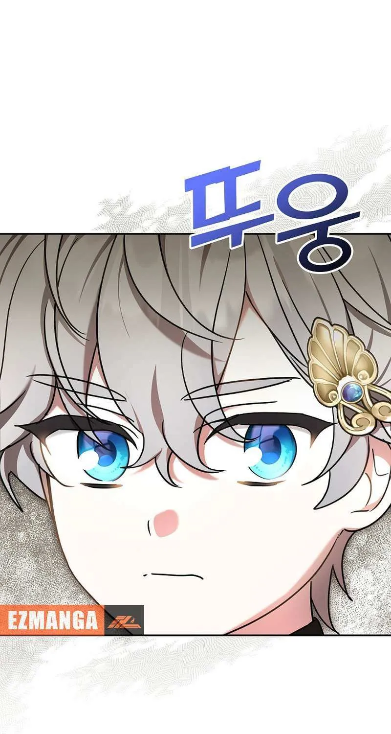 The Beloved New Daughter-in-law Of The Wolf Mansion Chapter 29 page 37 - 