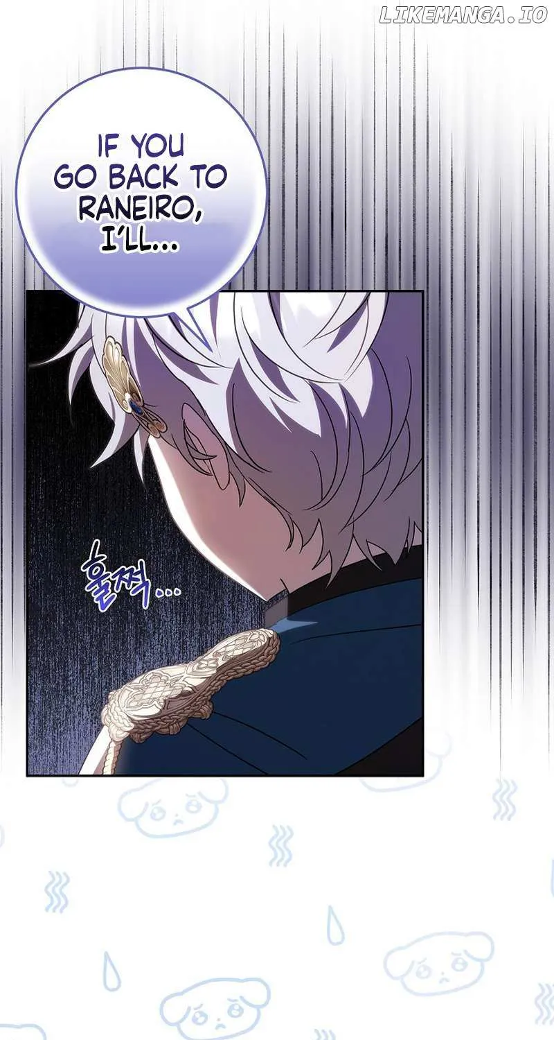 The Beloved New Daughter-in-law Of The Wolf Mansion Chapter 29 page 43 - 