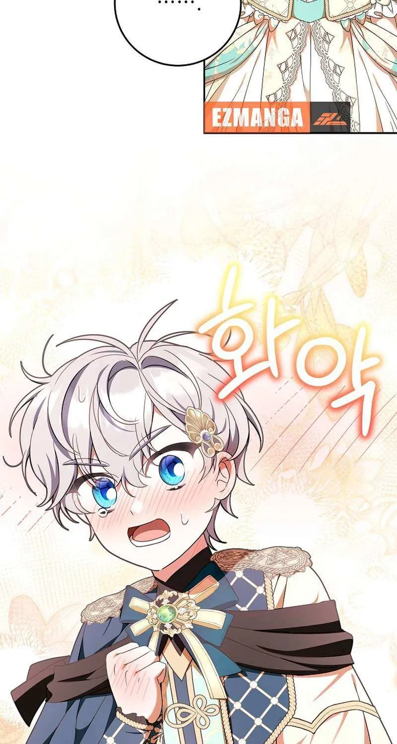 The Beloved New Daughter-in-law Of The Wolf Mansion Chapter 29 page 50 - 