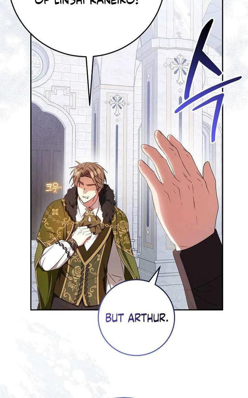 The Beloved New Daughter-in-law Of The Wolf Mansion Chapter 29 page 71 - 