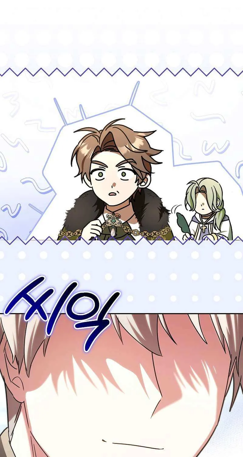 The Beloved New Daughter-in-law Of The Wolf Mansion Chapter 29 page 80 - 