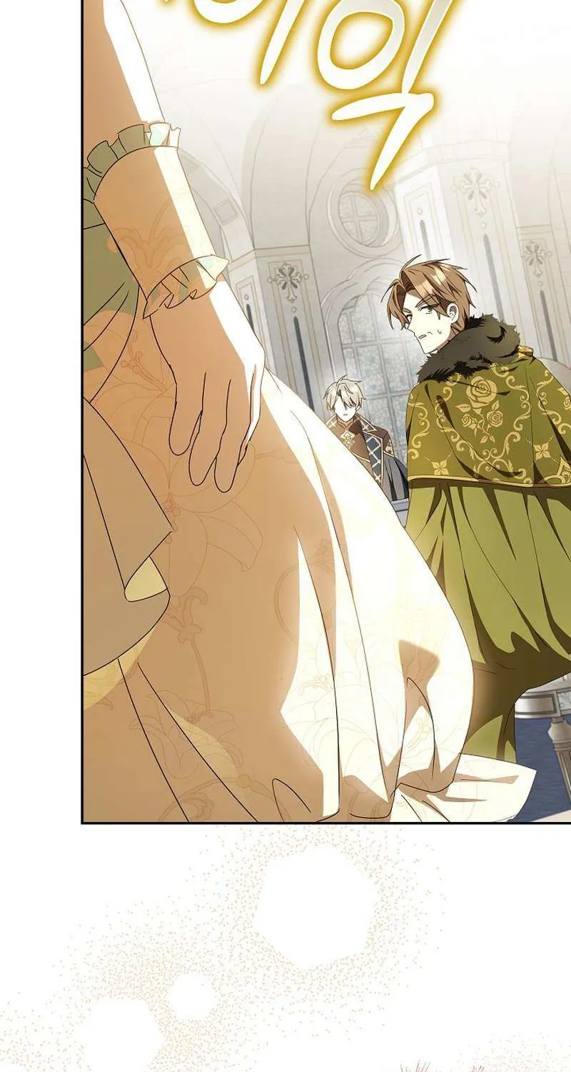 The Beloved New Daughter-in-law Of The Wolf Mansion Chapter 29 page 85 - 