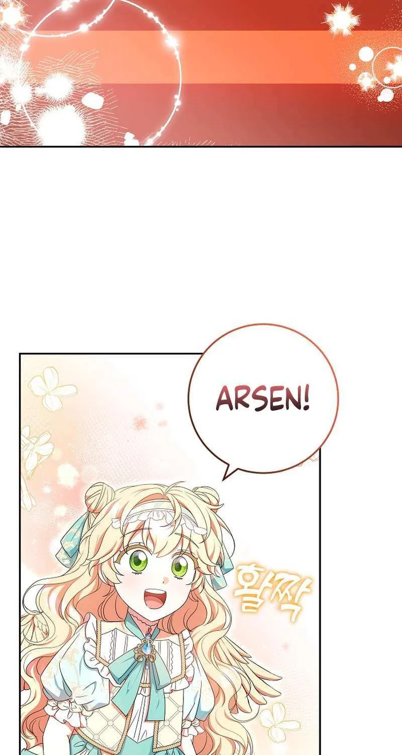 The Beloved New Daughter-in-law Of The Wolf Mansion Chapter 29 page 10 - 