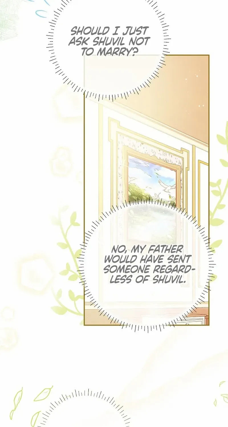 The Beloved New Daughter-in-law Of The Wolf Mansion Chapter 3 page 16 - 