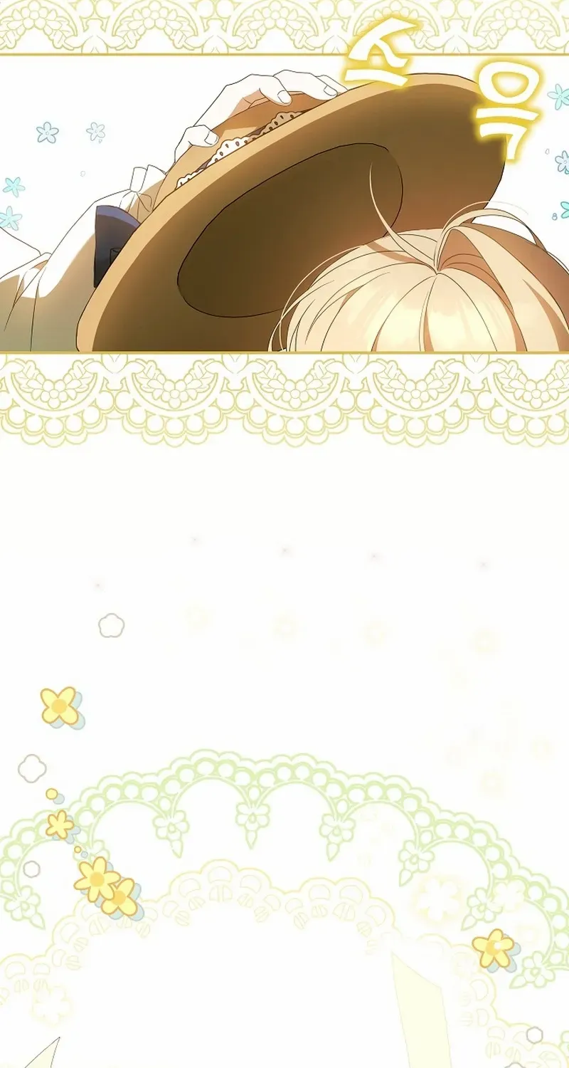 The Beloved New Daughter-in-law Of The Wolf Mansion Chapter 3 page 26 - 